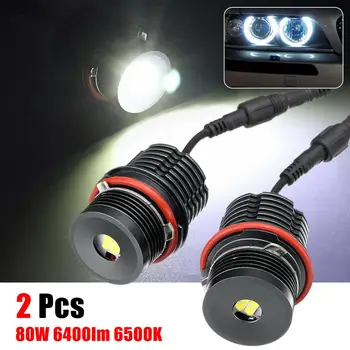 

2Pcs 80W Car Angel Eyes Error Free LED Halo Ring Light Bulbs For BMW E63 E53 E39 Car Ultra Bright Front Light