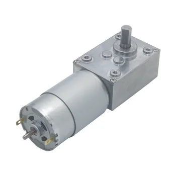 

1pcs DC12V 24V A5840-555 Permanent Magnet Turbo Worm Gear Motor with Full Metal Gearbox