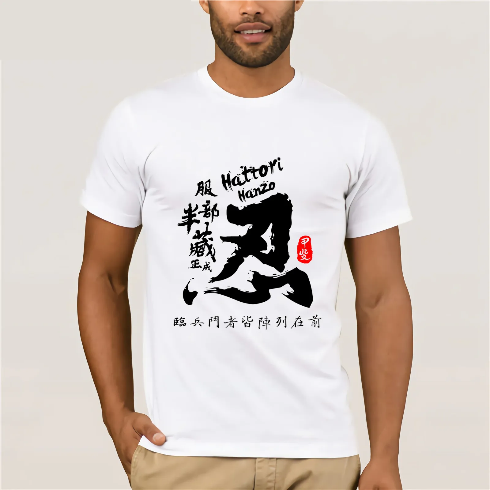 Hattori Hanzo Shinobi каллиграфия футболка Летняя модная мужская хлопковые мужские