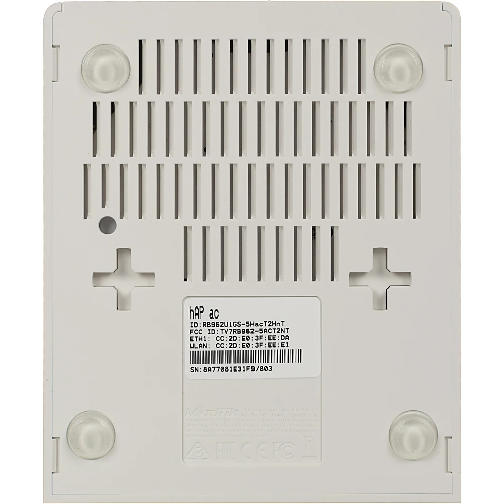 Роутер беспроводной MikroTik RB962UIGS-5HACT2HNT 10/100/1000BASE-TX белый