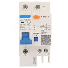 10A Circuit Breaker DZ47LE-32 1P+N Residual Circuit Circuit Breaker Over Current Leakage Protection 10pcs hydraulic electromagnetic circuit breaker hd 30 1p 23a device protects the over magnetic circuit breaker