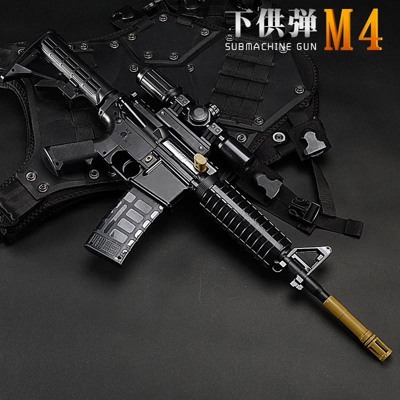 

Assault Survival M4 16 Jedi Rifle Manual for the Bomb under Electric Firing Chicken Children Toy Gun M4 Water Gun