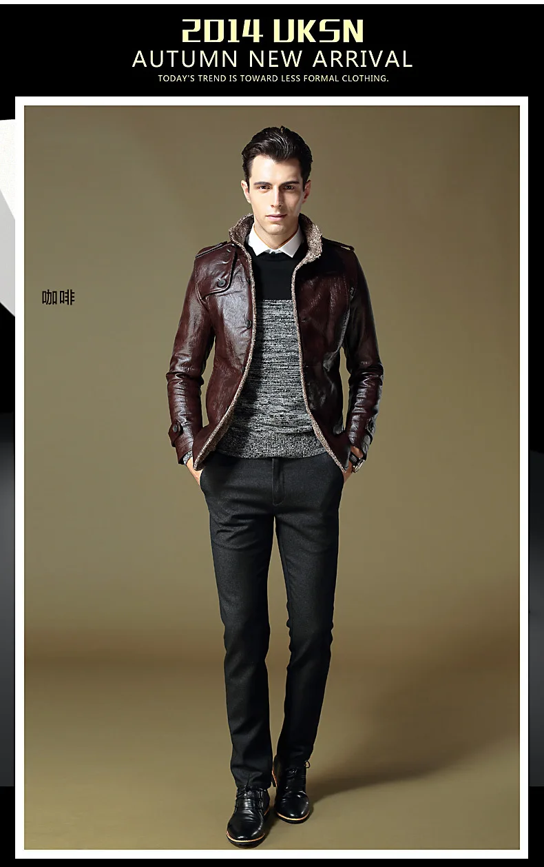 Зимнее матовое и толстое кожаное пальто, мужская повседневная Молодежная куртка из искусственной кожи с воротником-стойкой, мужская одежда большого размера, теплое пальто для мужчин