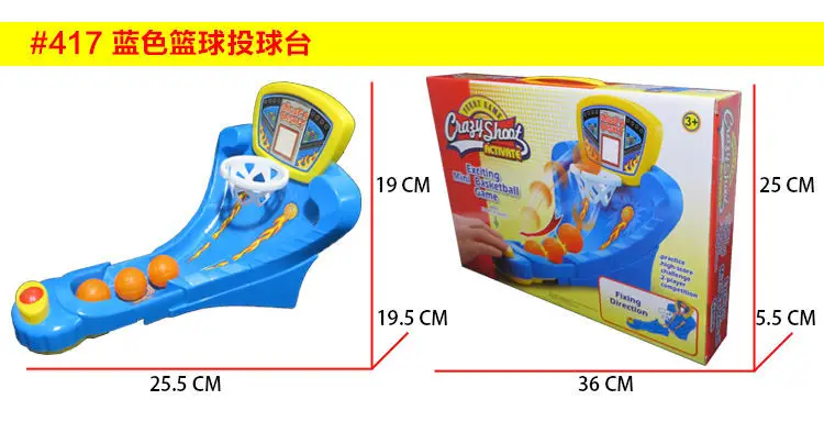 Мини-Мраморная игровая консоль Pai Le Toy marble s настольная детская мраморная машина настольная машина для пинбола игровая мраморная машина