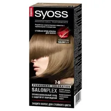 Крем краска для волос Syoss, № 7-6 Русый