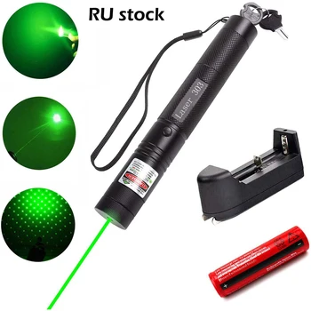 

10000m 532nm Green Laser Sight laser pointer High Powerful Adjustable Focus Lazer with Laser 303 +Charger+18650 Battery
