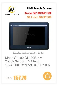 Kinco GL100 GL100E HMI Сенсорный Экран 10,1 дюймов 1024*600 Ethernet USB хост интерфейс человека RS232 RS422 RS485 Newcarve