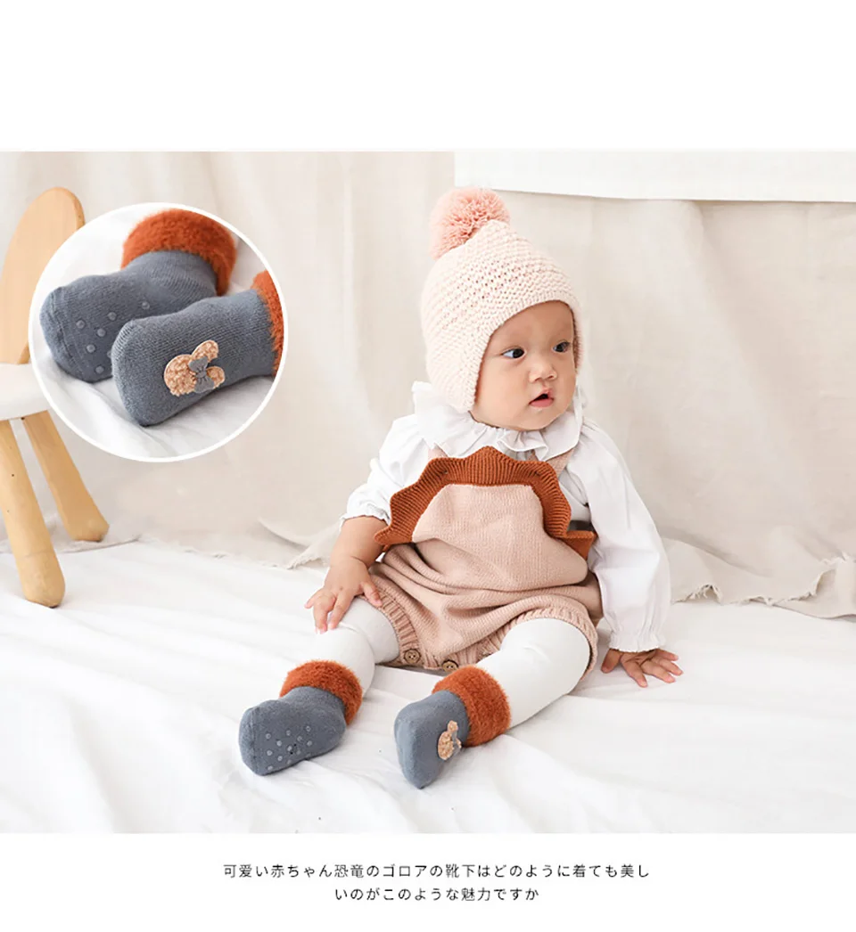 2 Pairs/Set Baby Socks Autumn and Winter Terry Thickened Non-slip Floor Socks Mink Wool Cartoon Accessories Tube Newborn Socks