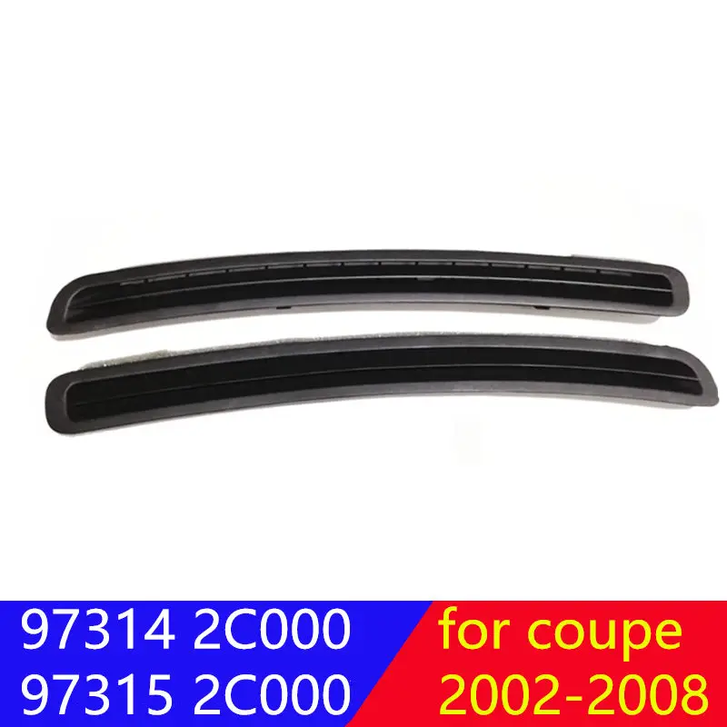 

973142C000 973152C000 крышка сопла размораживания LH RH для Hyundai TIBURON COUPE 2003-2008 длинный выход воздуха приборной панели