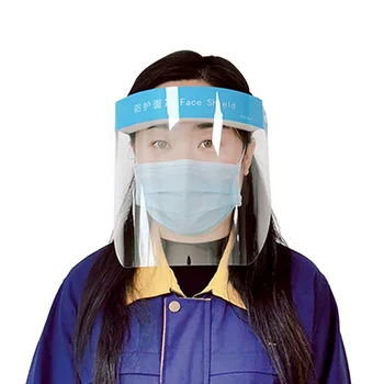 

Protective Face Shield Anti-fog Adjustable Mask Protect Eyes Face Clear Open Face Shield Film Elastic Band Comfort Spong Masks M