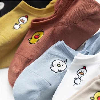 

Women Lovely Cartoon Duck Embroidery Cotton Socks Shallow MouthConcise Trendy Boat Socks For Female Breathable Casual Trendy Sox