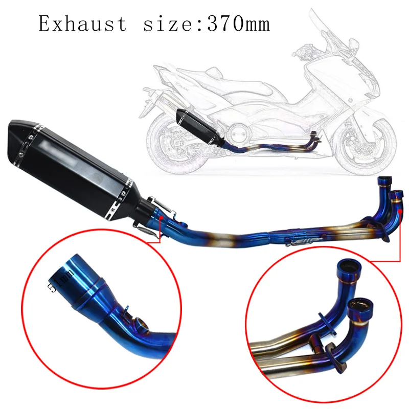Для tmax500 выхлопная полная система для Yamaha T-max Tmax 500 530 2008- tmax530 tmax500
