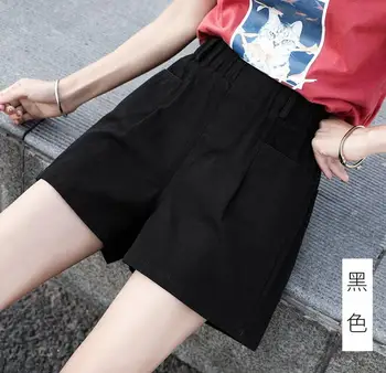 

new 2020 Spring Shorts em8 female summer elastic large size casual pants girls K8013-01-04
