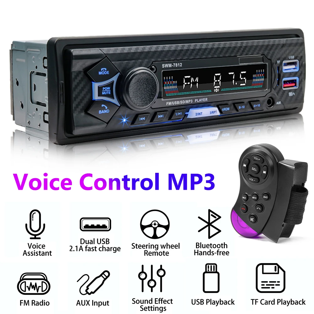 SWM-7812 автомобильное стерео Bluetooth-совместимое FM-радио 1 DIN головное устройство с