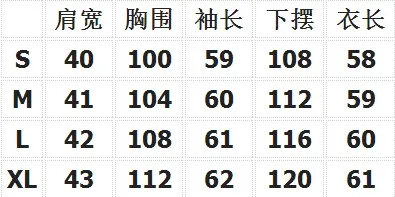 AliExpress осень и зима новые продукты женское платье западный стиль большой лацкане повседневное с длинным рукавом шерстяная куртка