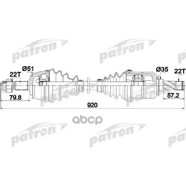 Полуось Передняя Правая 22x920x51x22 Opel: Corsa D 1.2/1.4 06- PATRON арт. PDS0284 | Автомобили и