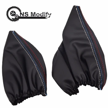 

NS Modify Car Shift Hand Brake Cover PU Leather Gear Shift Knob Boot Gear Head Dust Cover For BMW E46 3 Series E36 M3(1991-1998)
