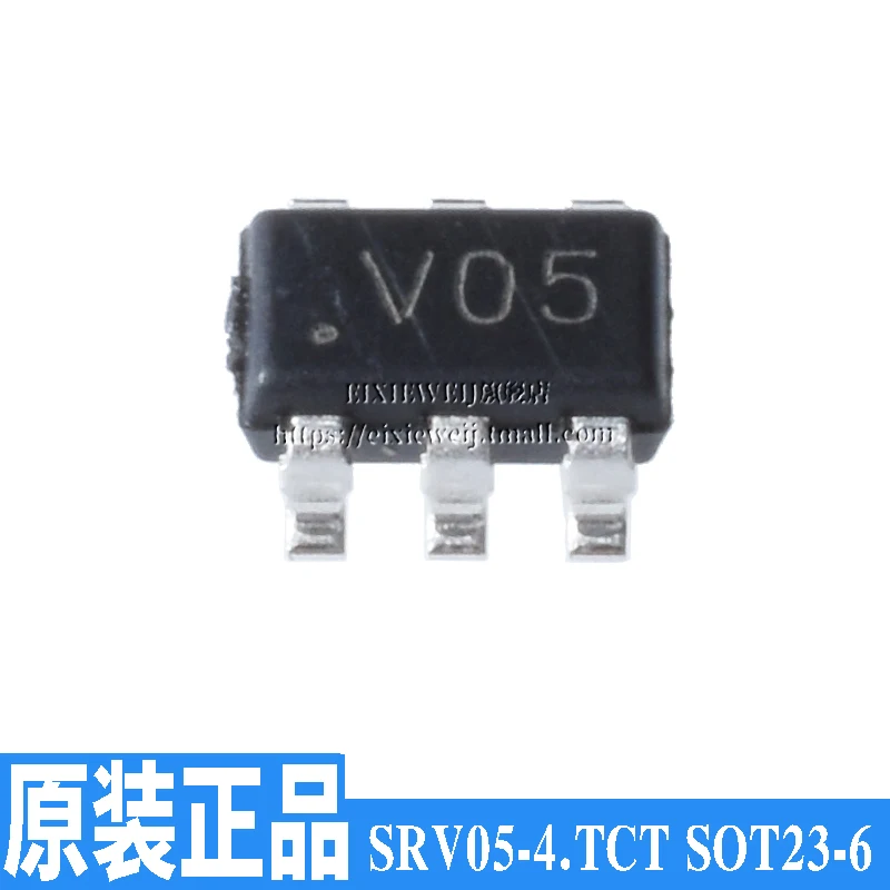 50 шт. SRV05-4.TCT V05 SOT23-6 телевизоров