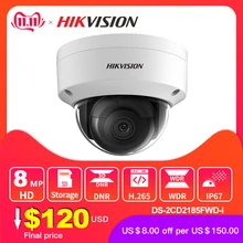 Hikvision оригинальная ip-камера 8MP ИК Фиксированная купольная DS-2CD2185FWD-I сетевая камера POE H.265 обновляемая CCTV безопасность H.265 IP67