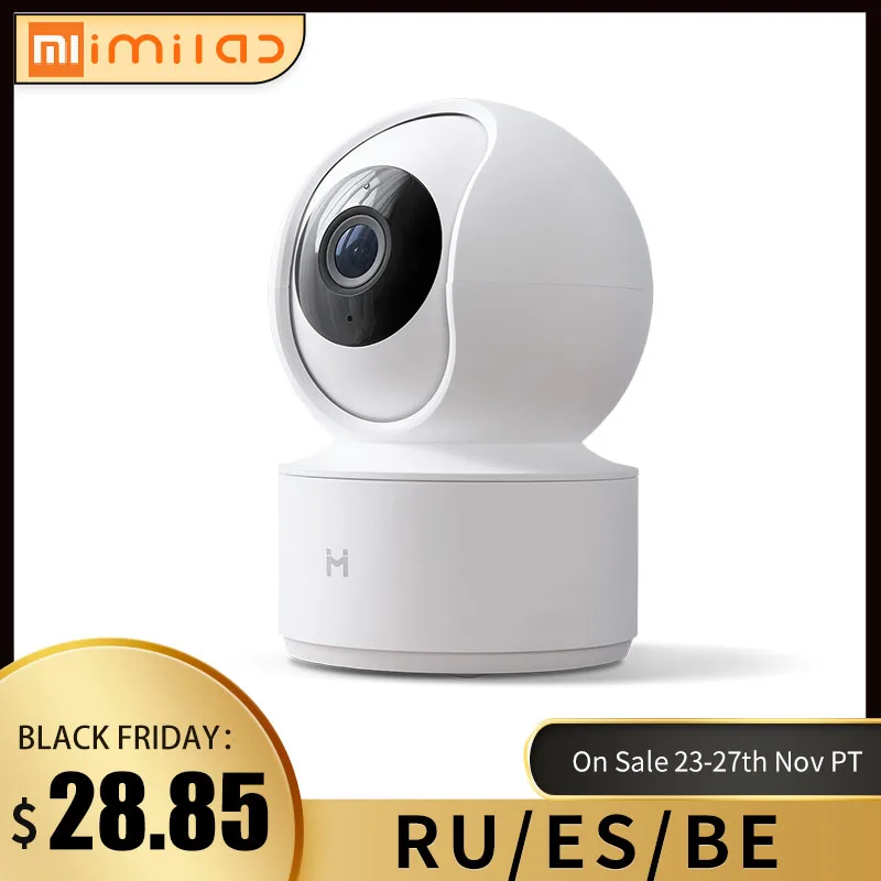 

Xiaomi IMILAB 016 IP Camera Smart Home Surveillance Camera 360Â°1080P HD Night Vision CCTV Surveillance Camera