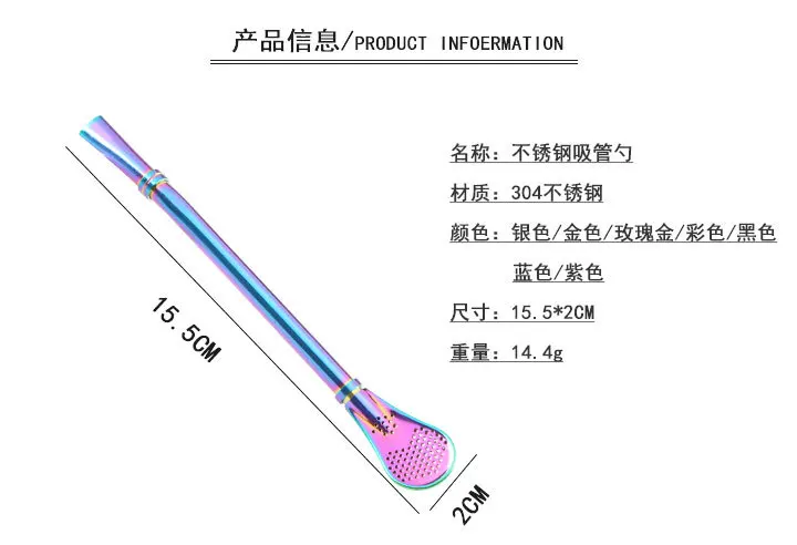 1 шт. соломинка из нержавеющей стали Yerba mate соломенная Тыква Bombilla фильтр ложки многоразовые металлические Pro чайные инструменты барные аксессуары 4