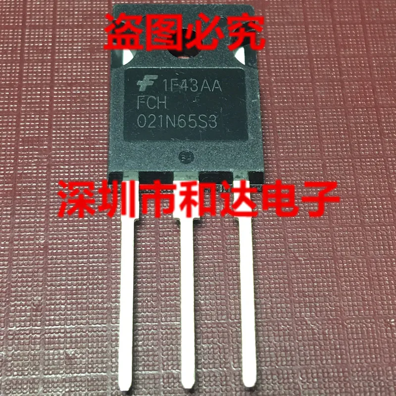 

(5 шт.) FCH021N65S3 TO-247