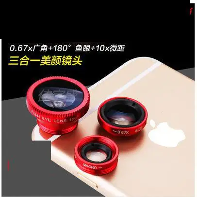 

Trinity Mobile Phone Lens 180 Degree Threaded Mobile Phone Universal Wide Angle Macro Fisheye Mobile Phone External Camera