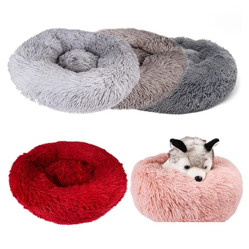 

Long Plush Pet Cat Bed Indoor Kitten House Warm Small For Cats Dogs Nest Collapsible Cat Cave Cute Sleeping Mats Winter Warm Bed