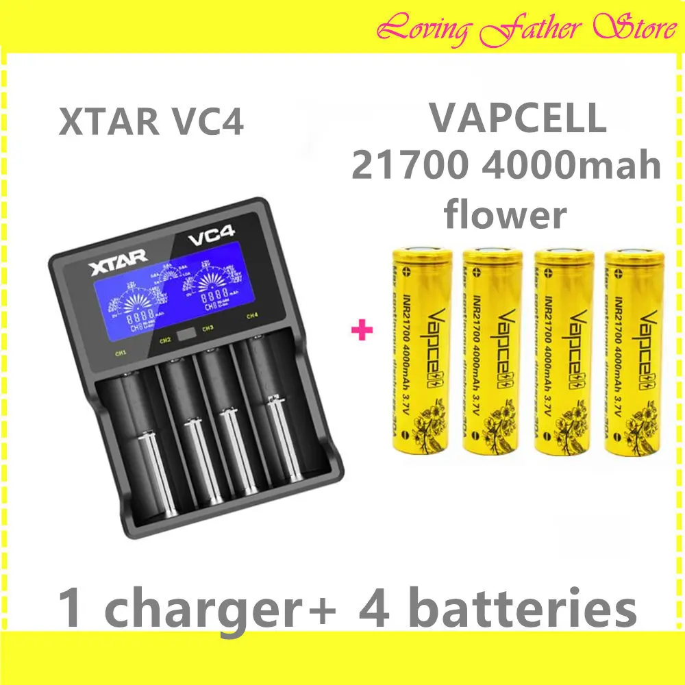 4 шт. VAPCELL 21700 4000mah 30A Цветочные аккумуляторные батареи и 1 шт. XTAR VC4 литиевые 4 слота перезаряжаемое зарядное устройство