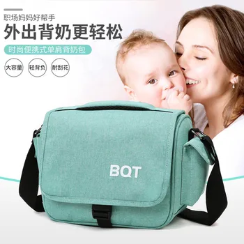 

Women's Diaper Bag Multi-functional Shoulder Mommy Bag Cross Border Exclusively for Wear-Resistant Oxford MOTHER'S Bag Currently