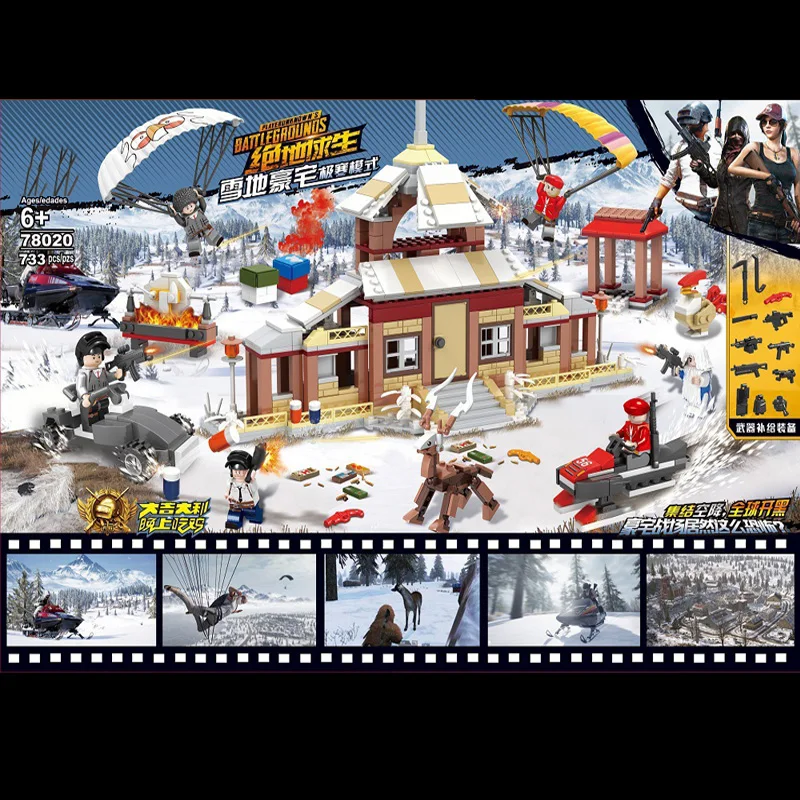 

military game pubg Battlefield moc scenes building block snowfield house batisbricks army figures Parachute Sled car bricks toys