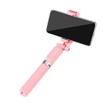 

R2 Wireless Bluetooth Selfie Stick Integrated Bluetooth Remote Selfie Camera Universal Portable Tripod Photo Artifact