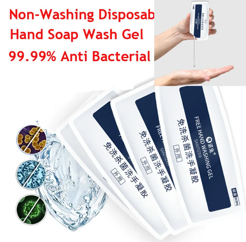 60Pcs 3ml EG Mini Travel Portable Disinfection Hand Sanitizer Gel No Alcohol Outdoor Disposable No Clean Waterless Handgel 60Pcs 3ml EG Mini Travel Portable Disinfection Hand Sanitizer Gel No Alcohol Outdoor Disposable No Clean Waterless Handgel