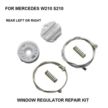 

Window Regulator Winder Repair Kit For MERCEDES E Class W210 S210 REAR LEFT or RIGHT SIDE