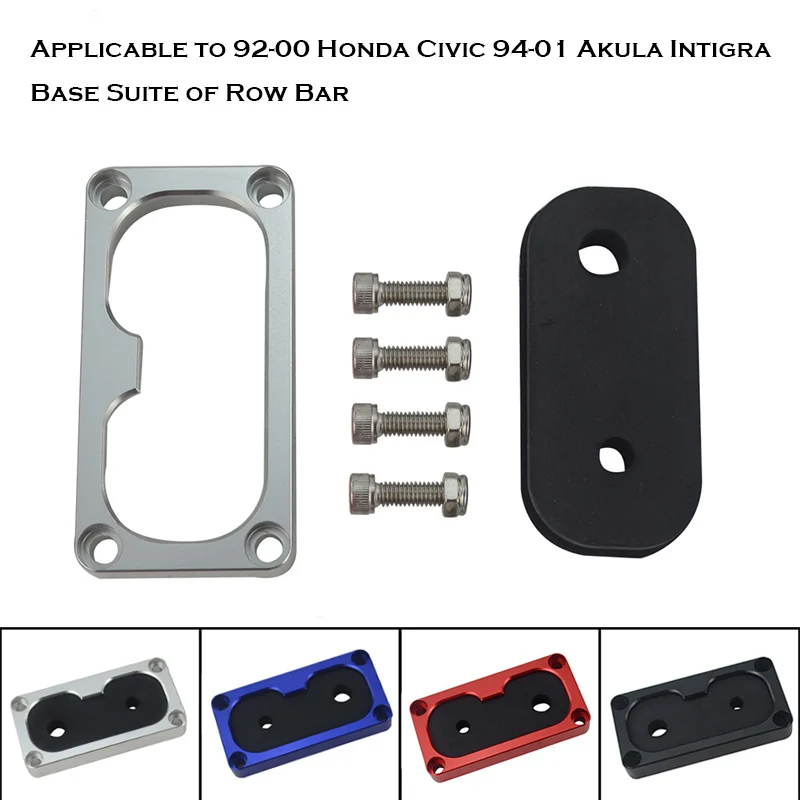 Подходит для 92-00 Honda Civic 94-01 Acura Integra shift rod base kit Ручное переключение rod автомобильная арматура