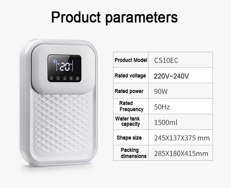Intelligent Dehumidifier Dryer Air Purification Household Moisture Absorber Bedroom Basement LED Smart Touch Remote Control