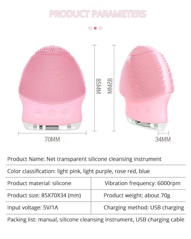 Электрическая мини-электрическая Массажная щетка для чистки лица, стиральная машина, водонепроницаемые силиконовые очищающие инструменты, зарядное устройство USB