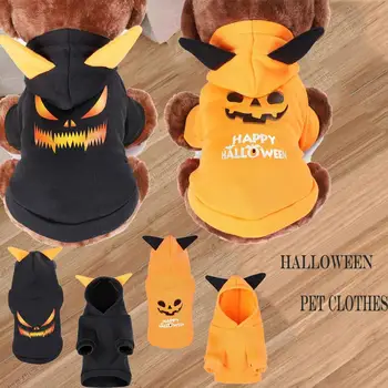 

1pc Pet Dog Cat Pumpkin Suit Hoodies Costume for Halloween Holiday Pet Party Clothes Kitten Cat Puppy Costume Warm Fleece S-XL