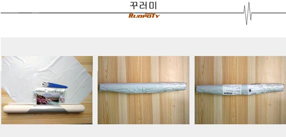 상품 이미지 21