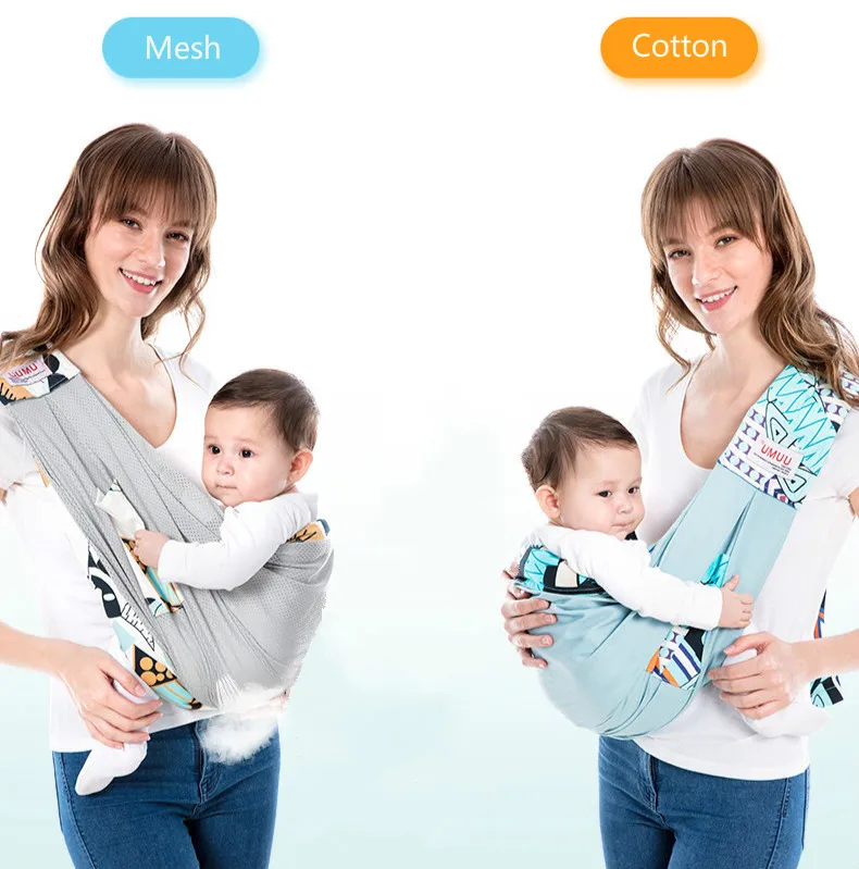 UUMU хлопок Sears Новорожденный ребенок обёрточная бумага рюкзак слинг шестерни для беременных кормящих ремень держатель без бедра сиденье