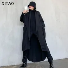 Женский Асимметричный Тренч с поясом рукавом летучая мышь и