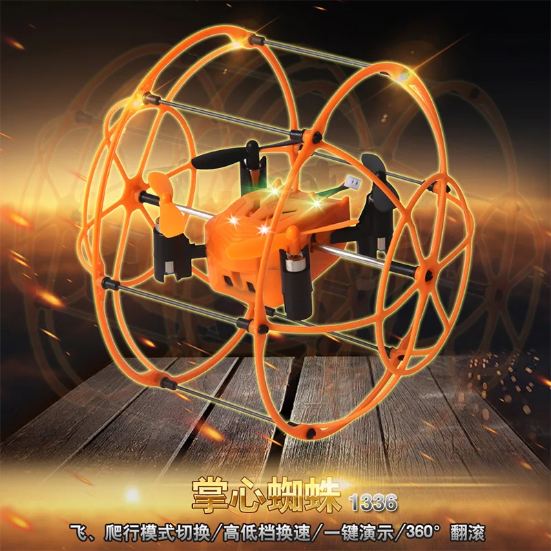 

Hendy 1336 Small Quadcopter Model Airplane Remote Control Aircraft Drop-resistant Climbing up A Wall Unmanned Aerial Vehicle Toy