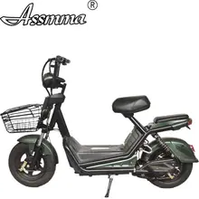 ASSMMA Электрический велосипед удобный транспорт для взрослых Электрический силовой велосипед