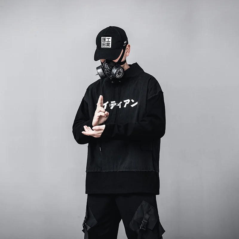 Discount 2020 Fashion Oversized Windbreaker Men Streetwear Harajuku Black Tactical Jacket Loose Hip Hop Casual Coats Male US Size DG537