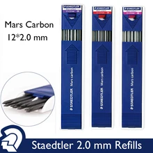 LifeMaster Staedtler Mars Carbon 200 2,00 мм механический карандаш сменный черный графитовый дизайн
