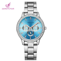 Women's Watches