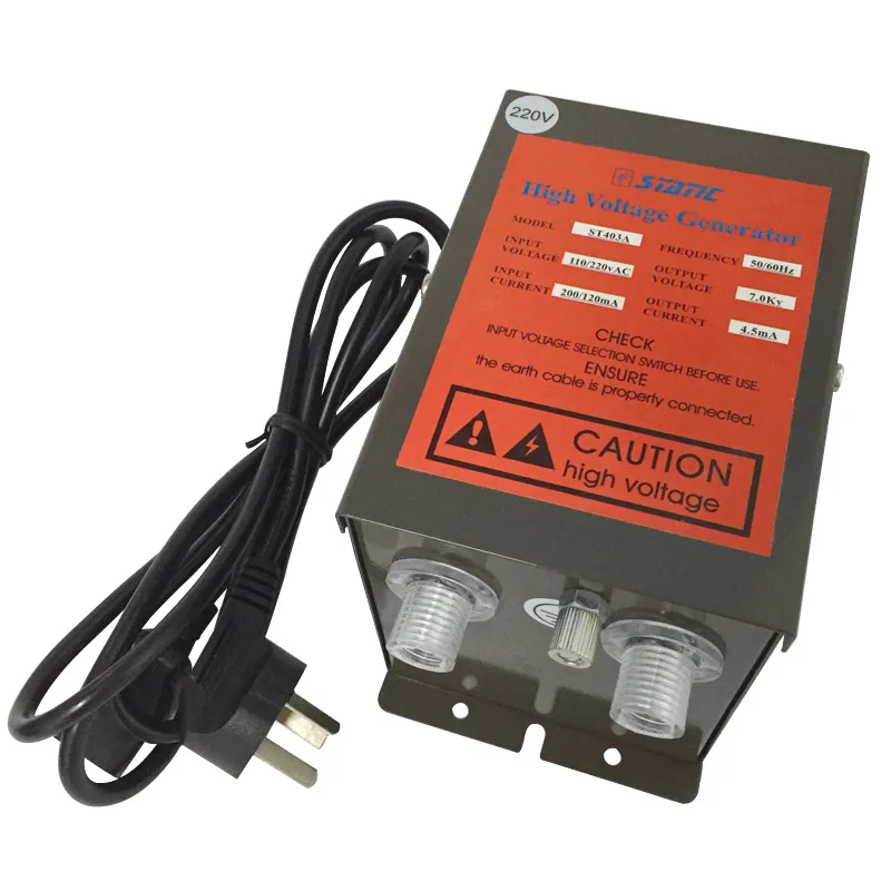 Two Eliminate Electrostatic Ion Bar With 7.0KV Antistatic Static Transformer Use in Plastic Film