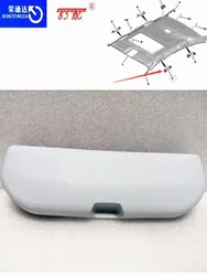 Sunglasses Protective Box 96771412DS 96771412PR For Citroen C4 For Peugeot 308S 4008 5008 Glasses Case