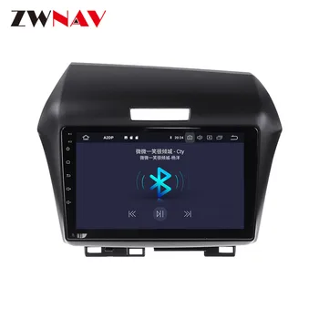 

4+64 Android 10.0 Car Multimedia Player For Honda Jade 2010 2011 2012 2013-2017 car GPS Radio navi stereo Touch screen head unit