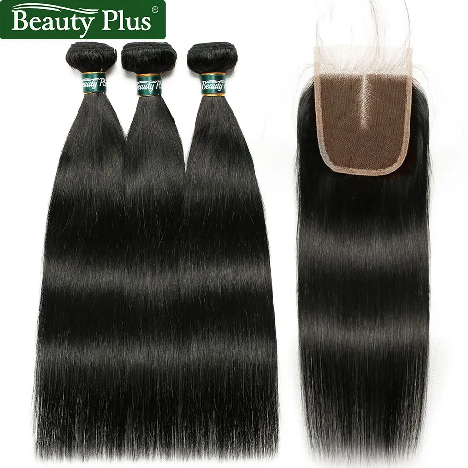 ali grace bundles straight hair bundles with closure (12)